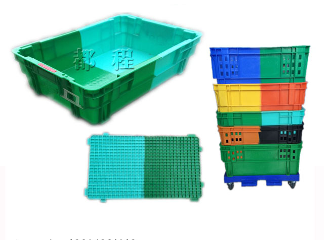 270号双色草莓视频网站箱