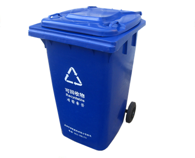 240L草莓视频网站垃圾桶 240L草莓视频网站垃圾桶
