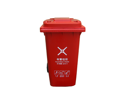 240L-5草莓视频网站垃圾桶 240L-5草莓视频网站垃圾桶